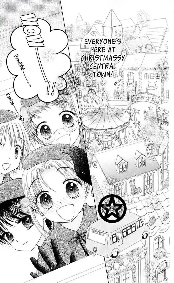 Gakuen Alice Chapter 46 6